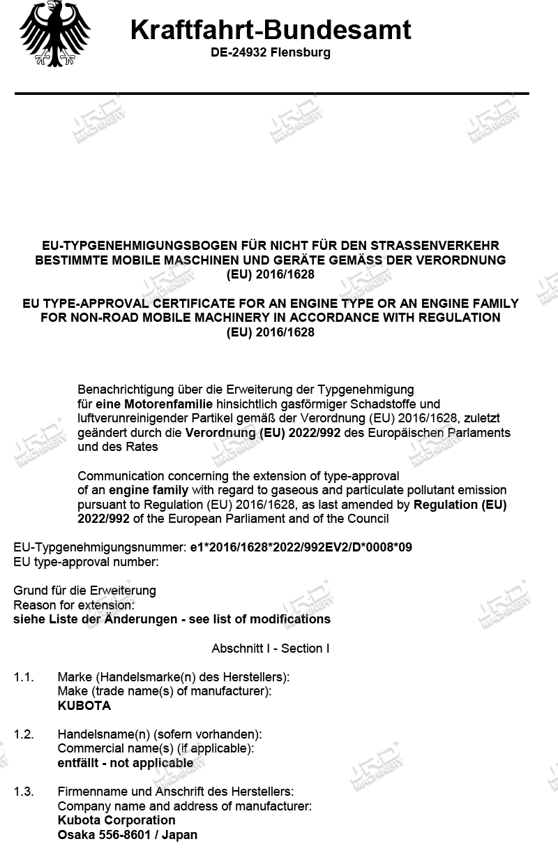 StageV Z482-E4B-CBH-1-1